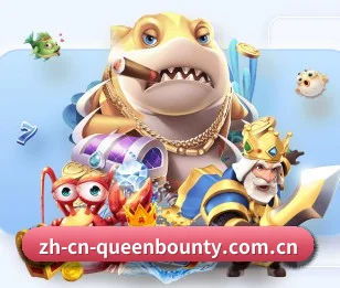 赏金女王官方 APP